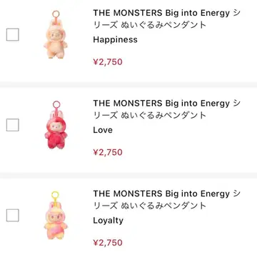 러브브 POP MART 에너지 Love Happiness Loyalty