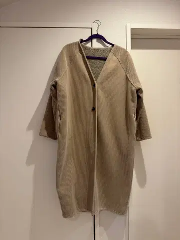 롱 코트