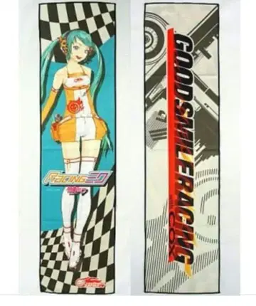 하츠네 미쿠 레이싱미쿠 타월 GOODSMILE RACING 2010