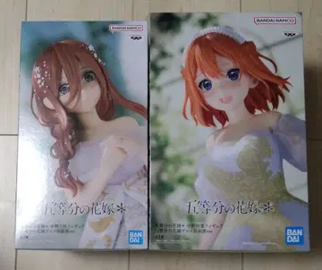 5등분의 신부 나카노 미쿠 & 나카노 네잎 피규어 세트