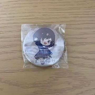 프로세카 영화 DVD 특전