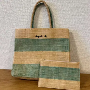 agris h 핸드백