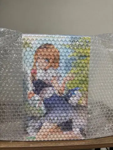 ( 한정판 혜택 포함 ) 루미티아 ReACT-iF