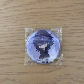 프로세카 영화 DVD 특전