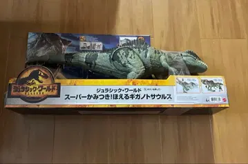 쥬라기 월드 슈퍼 깨물기 포효하는 기가노토사우루스 GYC94