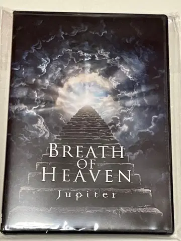 Breath of Heaven Jupiter CD