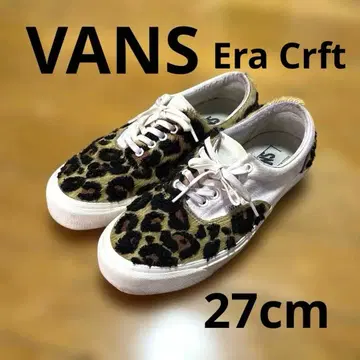VANS 레오파드 무늬 스니커즈