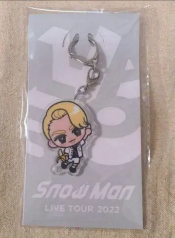 [ 미사용 새상품 ] Snow Man 라울 스노치루 교수형 아크릴 키링