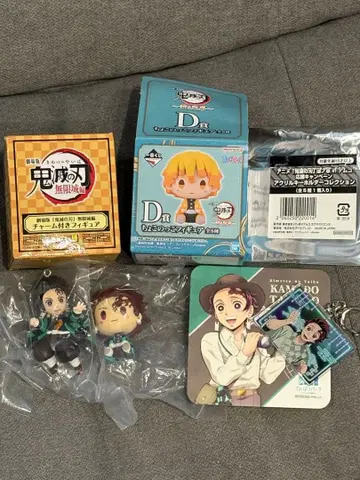 귀멸의 칼날 탄지로 세트