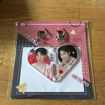 KRIST SINGTO 하트형 키링