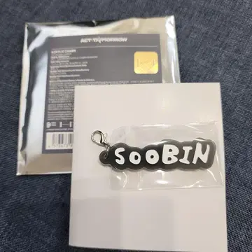 TXT 수빈 아크릴 참 키링 ACRYLIC CHARM