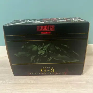 t183 ROBOT혼 SIDE MS MAN-010 게드라이 혼웹 한정판