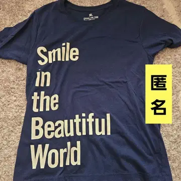 아라시 라이브 투어 Beautiful World 티셔츠 새상품