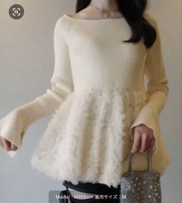 JUNOAH 아이보리 플레어 니트 M 사이즈