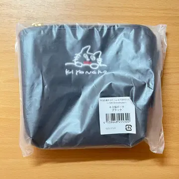 키요노 히가시 키요돔 키요 고양이 파우치 블랙 미사용