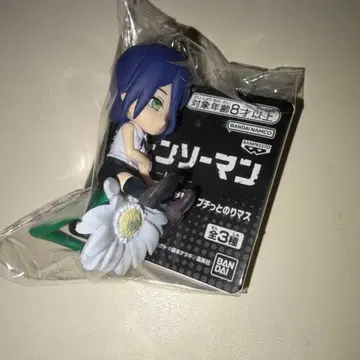 극장판 [체인소 맨 레제 편] 푸칫토노리마스 레제 키링