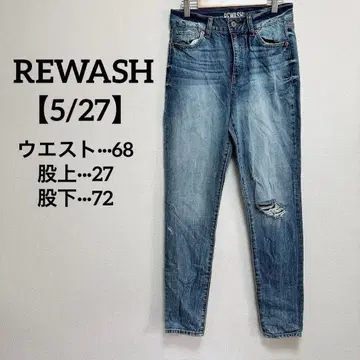 REWASH [ 5/27 ] 라이트 블루 데님 슬림핏 데미지 가공