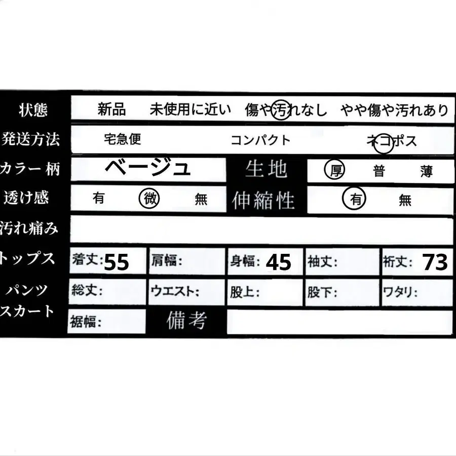 10번째 상품 이미지