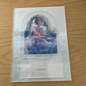 프로세카 영화 특전