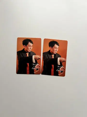 더 코메 듀얼 지로