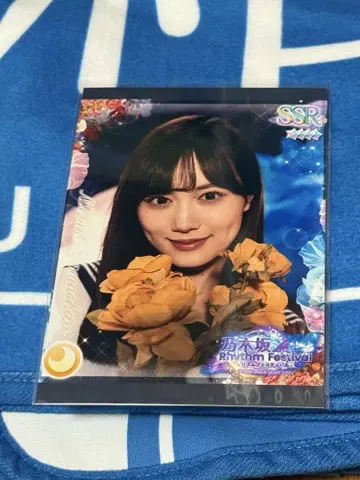 노기페스 노기자카46 야마시타 미즈키 프린트 카드