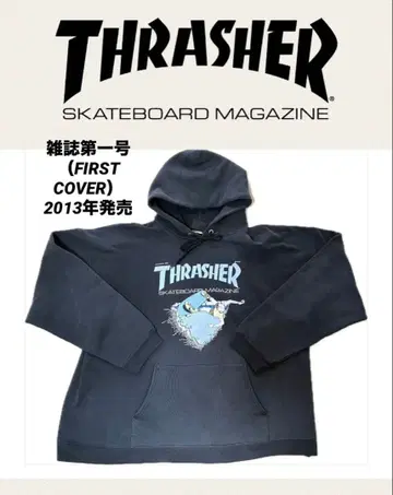 THRASHER 잡지 제1호 후드티 2013년 출시