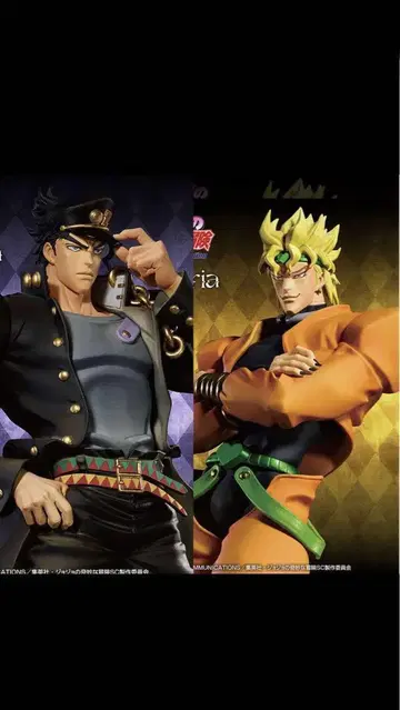 죠죠의 기묘한 모험 Mometria 쿠죠 죠타로 DIO