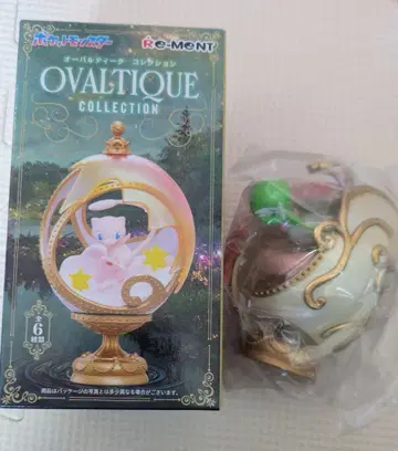 Re-Ment OVALTIQUE COLLECTION 2 사나이트