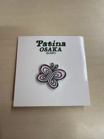오사카 한정 Patina OSAKA 나비 배지 verdy