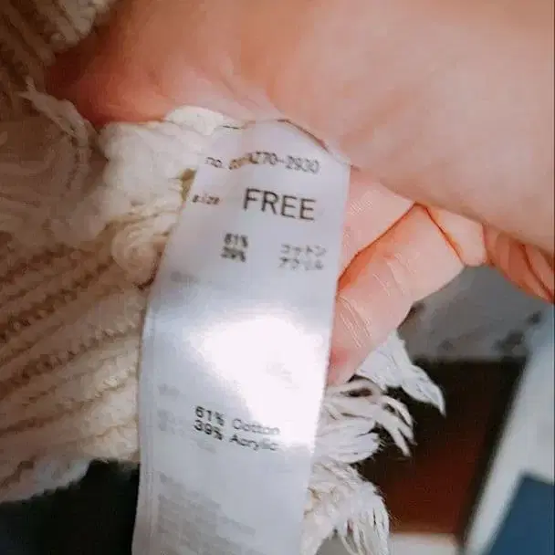 4번째 상품 이미지