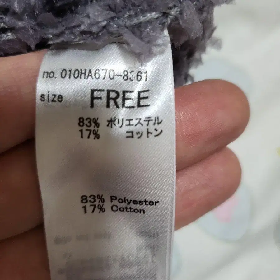 7번째 상품 이미지