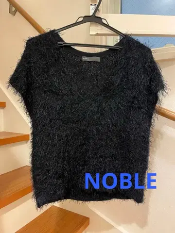 [ NOBLE ] 샤기 니트 ( 반팔 / 베스트 )