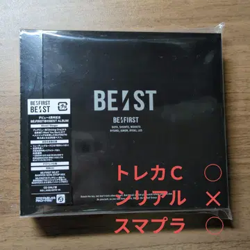 BE:FIRST BE:ST CD ONLY반