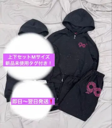 9090 girl Logo Glitter 셋업