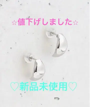 미사용 새상품 가격 인하 L&Co. K10 화이트 골드 귀걸이