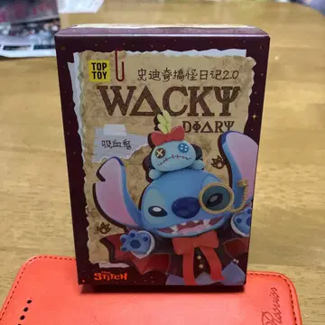 TOP TOY WACKY DIARY 2.0 스티치