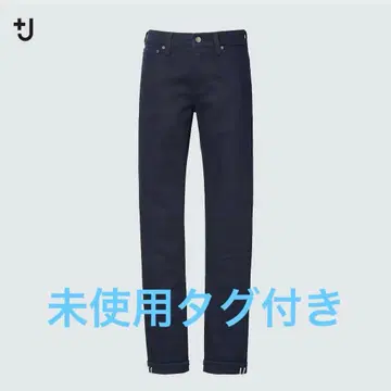 유니클로 셀비지 스트레이트 청바지 +J 사이즈 24