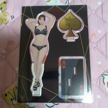 코히나타 미유 FANZA 온라인 복권 아크릴 스탠드