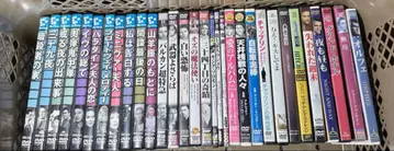 클래식 서양 영화 DVD 31장 세트 히치콕 명작 영화 묶음 판매