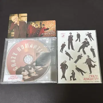 CRAZY ROMANTIC CD 혜택 포함