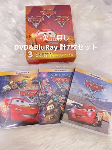 카즈 MovieNEX 3작품 세트