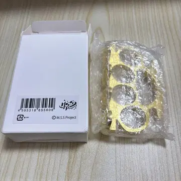MSSP 이세계 전생했을 때 몸을 지키는 녀석
