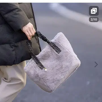 퍼 백