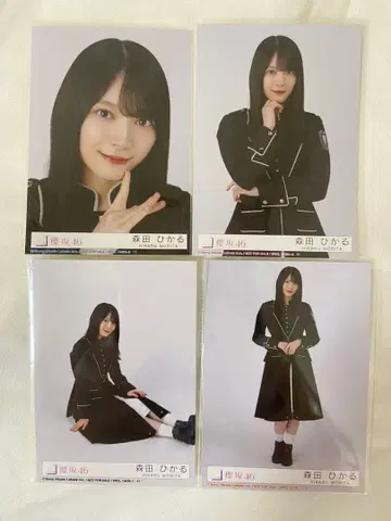 모리타 히카루 unhappybirthday 구문 봉입 브로마이드 컴프