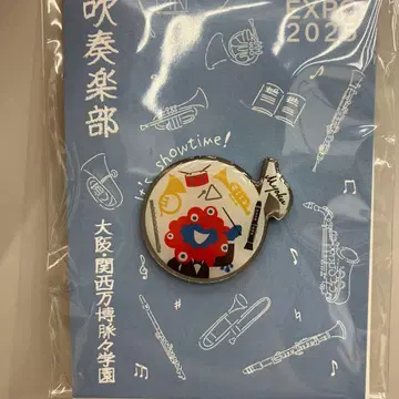 EXPO 2025 미야쿠미야쿠 핀 배지