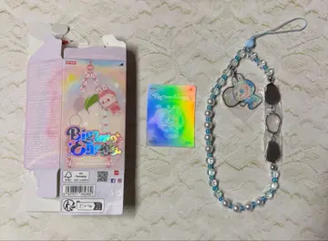 Labubu 라부부 phone charm 스트랩 HOPE 블루