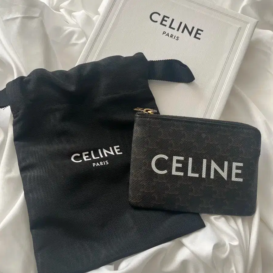 Seline coin wallet