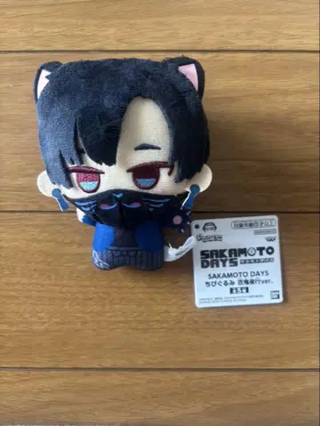 세바 마후유 백귀야행 SD 인형 남코 한정판 SAKAMOTODAYS
