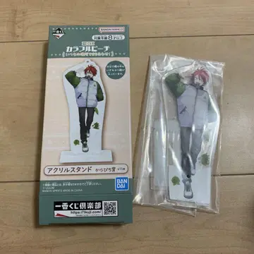 컬러풀 피치 제일복권 쟈파파 아크릴 스탠드 1개