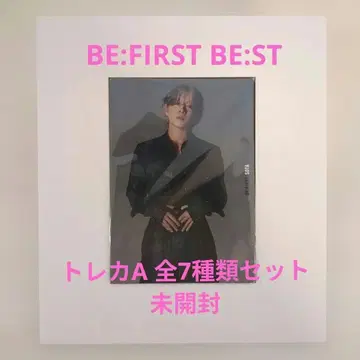 BE:FIRST BE:ST 트레이딩 카드 A 전 7종 세트 미개봉 새상품